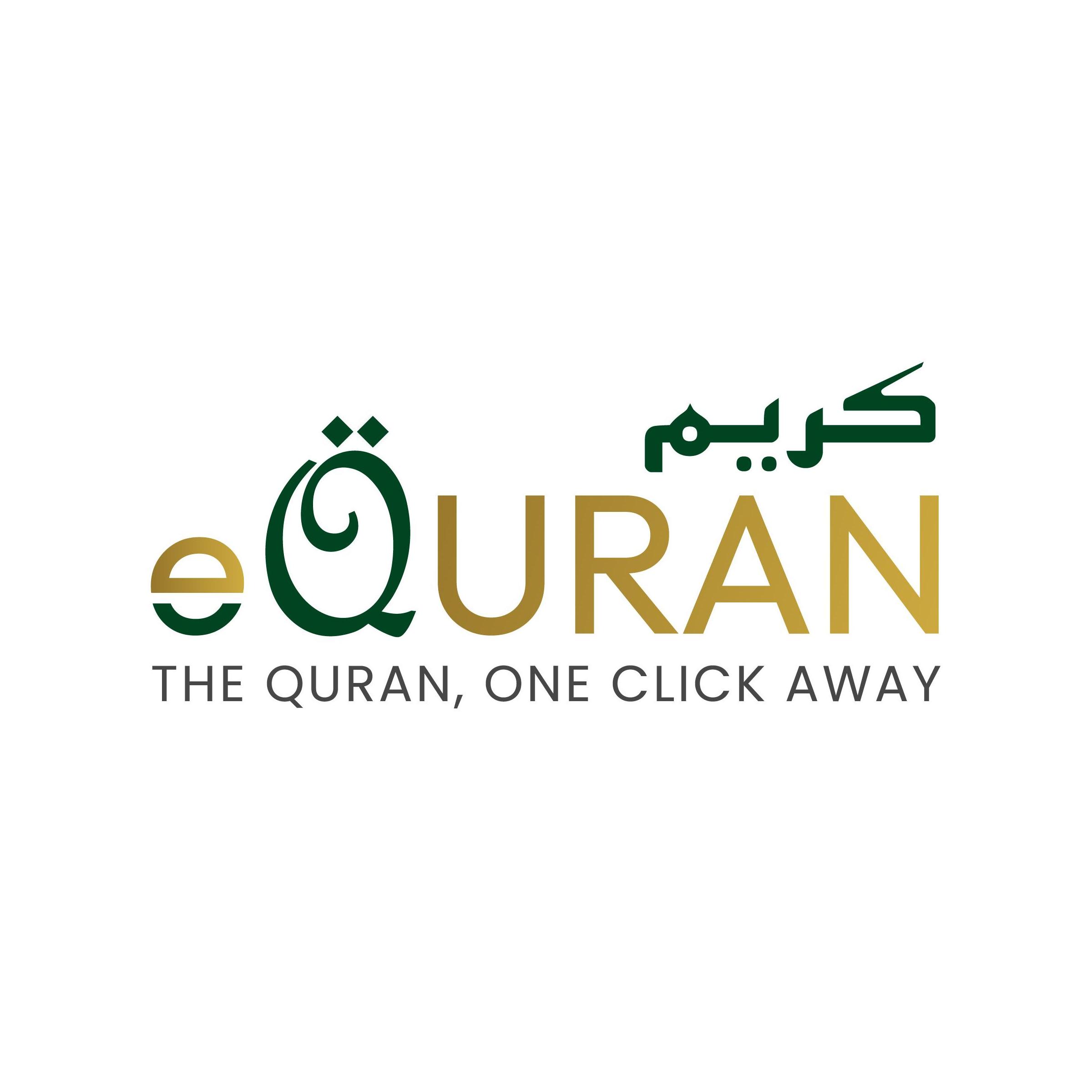 0nline Quran
